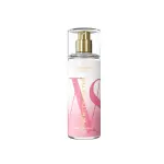 Yardley White Satin Fragrance Mist 100ML