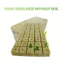 50 Rockwool Seedling Cubes For Soilless Planting - 2.5Cm X 1.02In X 5.51In