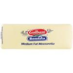 Galbani Medium Fat Mozzarella 2KG