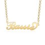 CNE104042RG - Rose Gold Plated Sterling Silver Name Necklace