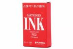 Platinum Dyestuff Ink Cartridges – 10 Pack – Red