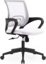 Zippy Netting Back Office Chair With Black Base White