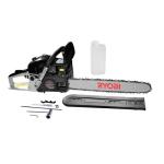Ryobi Chain Saw 450MM 45CC Petrol