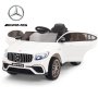 Demo 12V Mercedes GLC63S Coupe Kids Electric Ride On Car