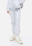 Printed Joggers - Light Grey Marl harvard