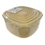 Food Square Container Beige 7PCS