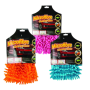 Car Wash Mitt Micro Fibre - 3 Pack