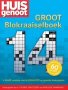 Huisgenoot Groot Blokraaiselboek 14   Afrikaans Staple Bound Nuwe Uitgawe