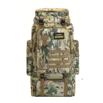 70L Outdoor Storage Backpack - Mountain Camouflage
