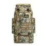 70L Outdoor Storage Backpack - Mountain Camouflage