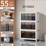 Zs - Collapsible Storage Cabinet: The Ultimate Space-saving Organizer - 5-TIER