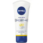 Nivea Hand Lotion 75ML - Q10