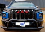 JAC T9 Black Nudge Bar