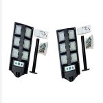 Solar LED Street Light With Remote Control