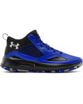 Adult Ua Lockdown 5 Basketball Shoes - Royal Black WHITE-400 8.5