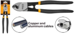 Ingco Cutter Cable 200MM CUT:7MM - Noag& 039 S Market