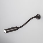 Novak Wall Lamp – Flex