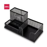 Deli Mesh Desk Organizer 9175