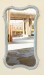 Blue Distressed Wavy Mirror- 116X68CM
