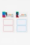 Khoki Self Adhesive Labels With Border Pack Of 20