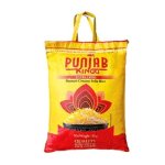 Extra Long Basmati Creamy Sella Rice Parboiled Chawal 5KG - Premium Creamy Steamed Rice For Catering & Biryanis Non-sticky Extra
