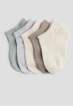 5-PACK Trainer Socks - Dusty Green Mole