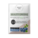 Blueberry Sachets 15G