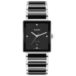 Integral Diamonds Steel Watch R20255712