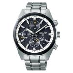 Seiko Prospex Gps Solar Chronograph Speedtimer Black Dial - SSH167J1