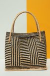 Sophia Basket - Medium
