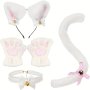 Cosplay Accessory Set Cat Ear Covers Paw Gloves Tail Chocolate 4-PIECE Set Halloween Makeup Set With Bells Party Cosplay Decoration Black And White