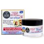 Face Care Day Cream 50ML Extra Care & Repair