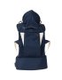 2-IN-1 Baby Carrier With Hood