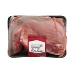 Halaal Beef Tongue Avg 1.2 Kg