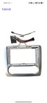 Ford Focus St 2005-2011 Trimplate 9 Inch & Harness