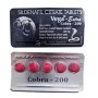 Bulk Deal 50 Packs - Cobra Vega 200MG Red