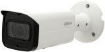 Dahua 5MP Motorised Zoom Varifocal Ir Bullet Network Camera