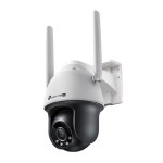 TP-link Vigi C540-4G 4MP Outdoor Full-color 4G Pan Tilt Network Ca