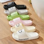 Men's Solid Color Smile Face Pattern Open Toe Breathable Slippers Comfy Non Slip Durable Soft Sole Anti Odor Eav Slides Men's Su