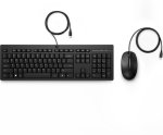 HP - 225 Wired Mouse And Keyboard Combo