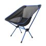 Detachable Portable Folding Moon Chair Outdoor Camping Chairs Beach