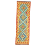Rugs Of Persia / 200 X 64CM Hand Knotted Mustard Yellow & Multi Kilim Rug