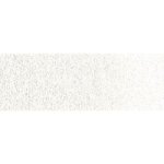 Artist& 39 S Watercolour Paint - 15ML - Pearl White