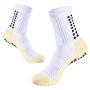 1pair Men's Non-Slip Sports Socks With Gripper Pads For Football Basketball Running