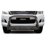 Toyota Hilux D4D Nudge Bar With Sump Guard 2005 To 2016 –