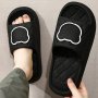 Plus Size Unisex Open Toe Breathable Open Toe Breathable Slippers Comfy Non Slip Durable Eva Sole Slides For Men's & Women's Indoor Activities