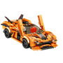 Sports Car Building Block Set - Orange