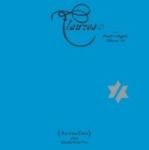 Flauros: The Book Of Angels Cd