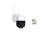 8K Wifi Ptz Camera With 32GB Sd Card And 12V Backup Ups