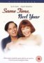 Same Time Next Year (DVD)